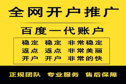 朋友圈内容营销：信息流策略解析与案例