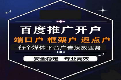 信息流营销案例：打造个性化营销方案